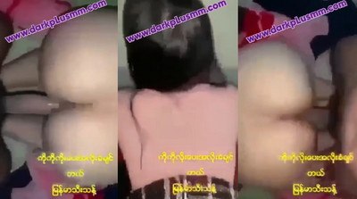 ကိုကိုလိုးပေးမယ် ခလိန်းရယ်တဲ့